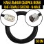 Кабельная сборка RG-58 (UHF-female (SO239) - N-male)