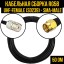 Кабельная сборка RG-58 (UHF-female (SO239) - SMA-male)