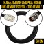Кабельная сборка RG-58 (UHF-female (SO239) - TNC-female)